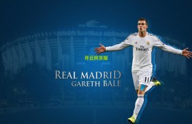 开云官网|两大球星公开质疑战术体系,丰塞卡激进改革引发米兰更衣室动荡