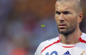 开云下载:火箭新星申京遭遇内线铁壁,关键失误成比赛转折点