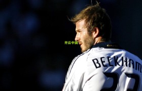 kaiyun-赵睿,站上亚洲杯领奖台是全队最需要的东西