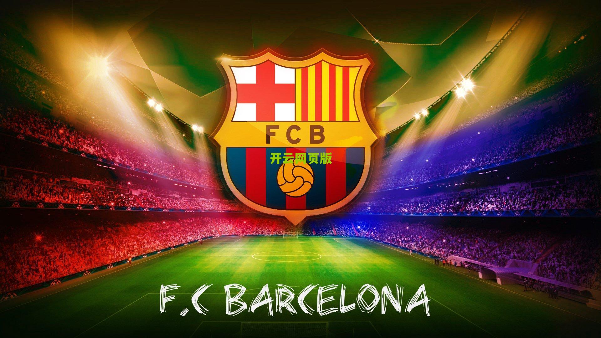 火箭篮筐加盖阻主队 最强灯泡组合照亮休斯顿夜空