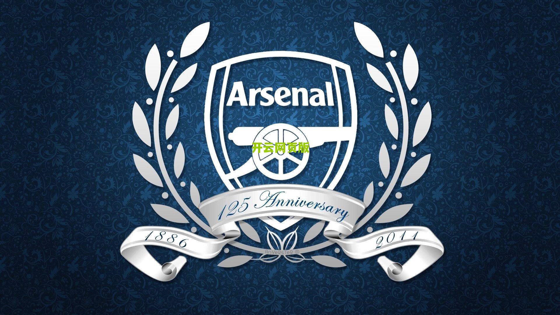 金州勇士主场大胜丹佛掘金 卫冕冠军提前锁定西部头名宝座