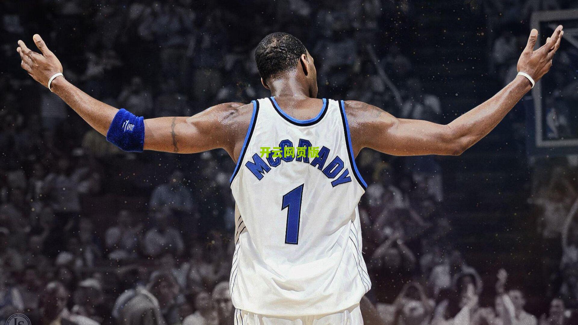 球爹的传奇赌局,三子皆入NBA,如同连中三次彩票头奖