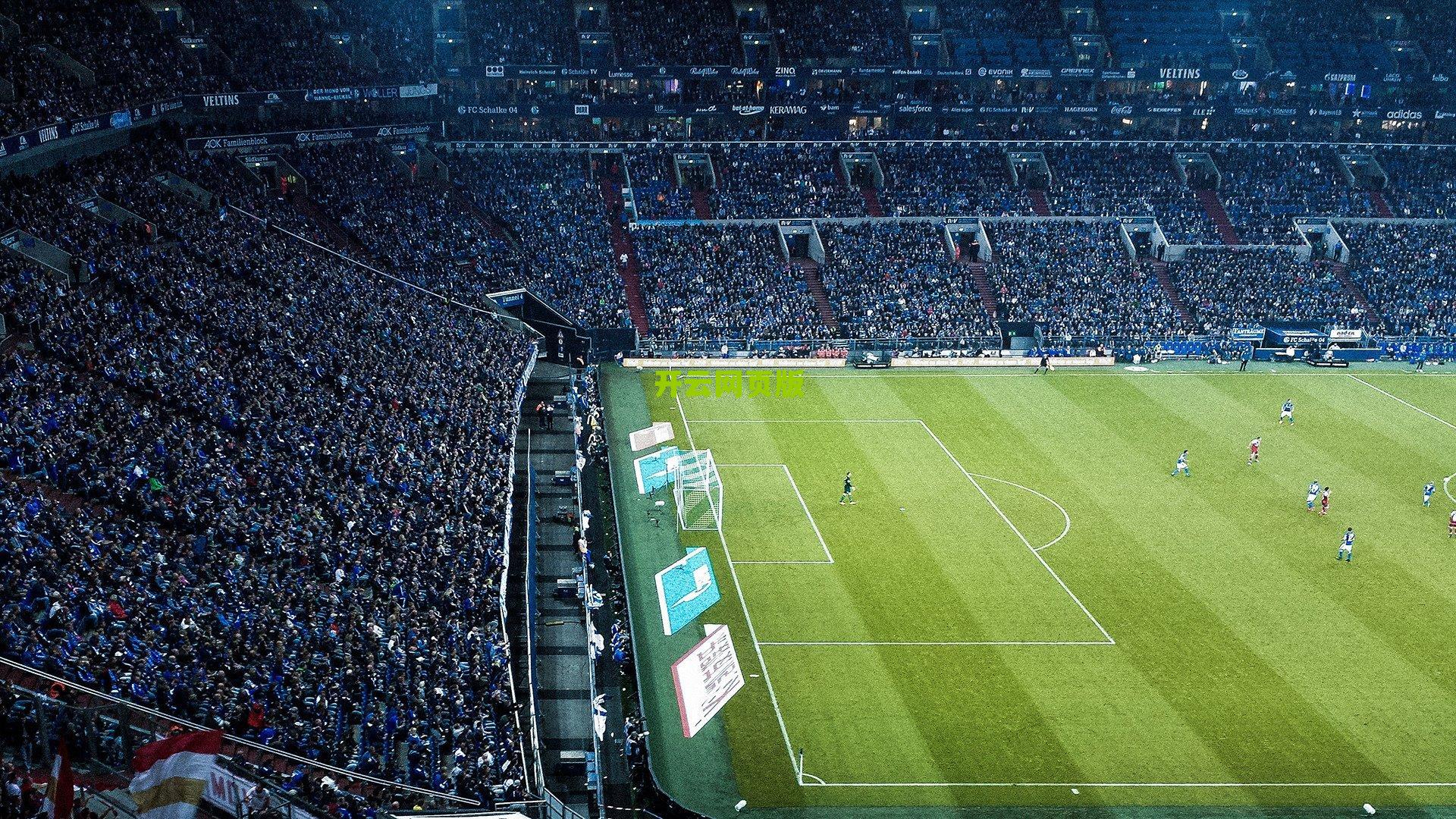 斯坦福桥青春风暴席卷狼队！桑托斯传射建功，切尔西半场三球锁定胜局