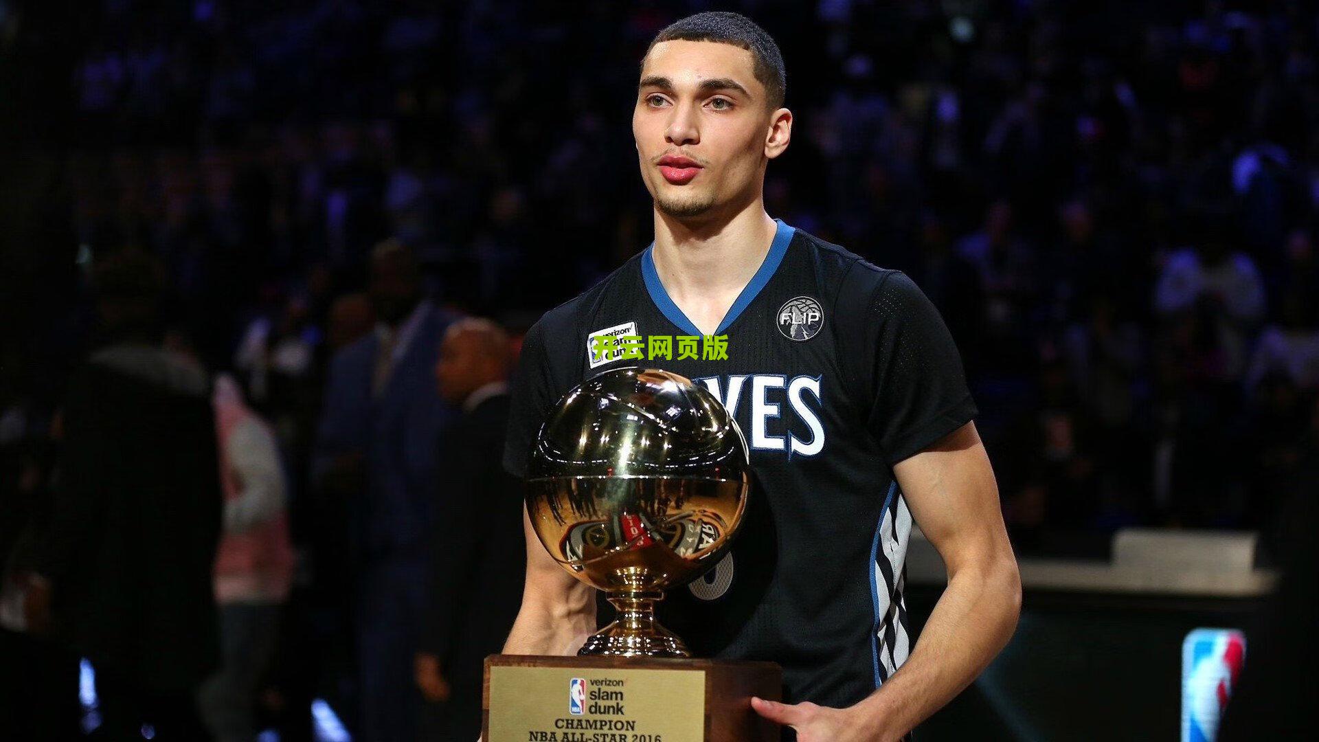 绿茵终章诉衷肠 浙江队长弗兰克挥别战袍，愿将信念之火永传队友