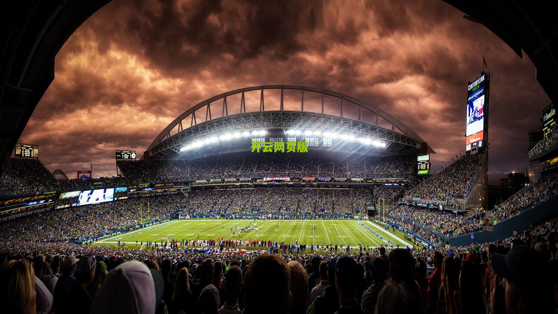 绿茵终章诉衷肠 浙江队长弗兰克挥别战袍，愿将信念之火永传队友