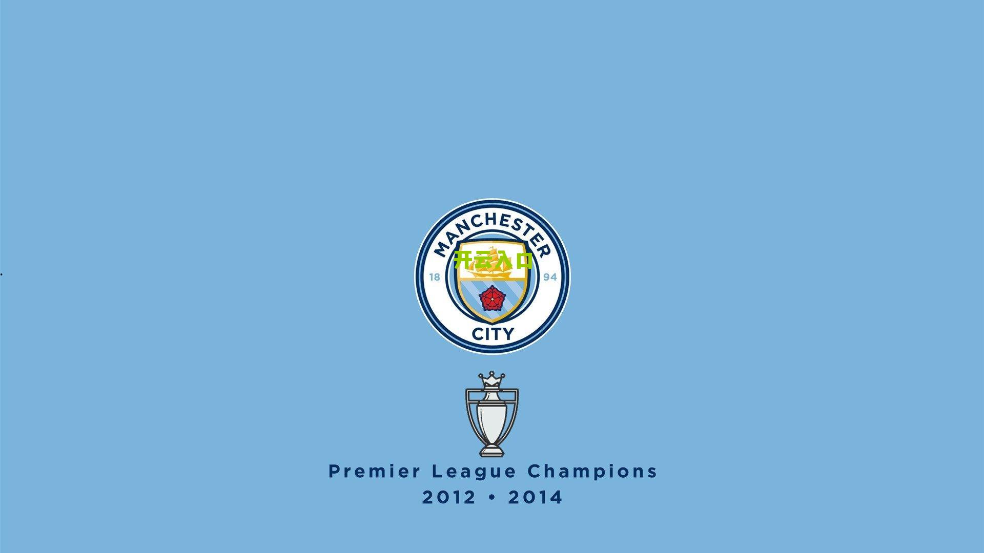 津门虎开启媒体代宣时代？于根伟执掌教鞭，官方社交媒体静默引猜想