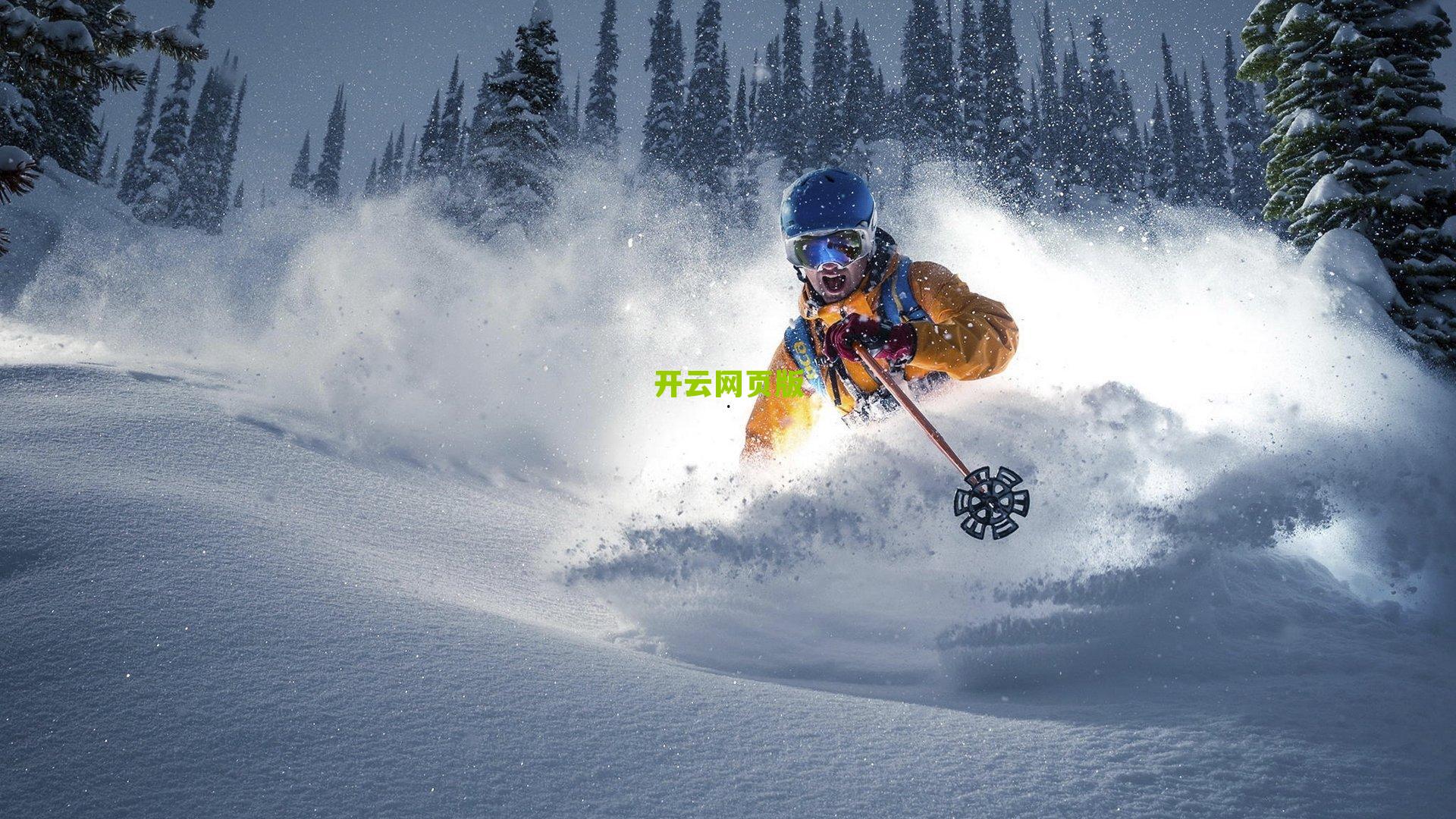 伤停补时仍在拼搏！U23国足国际赛场首秀展现韧劲，未来可期