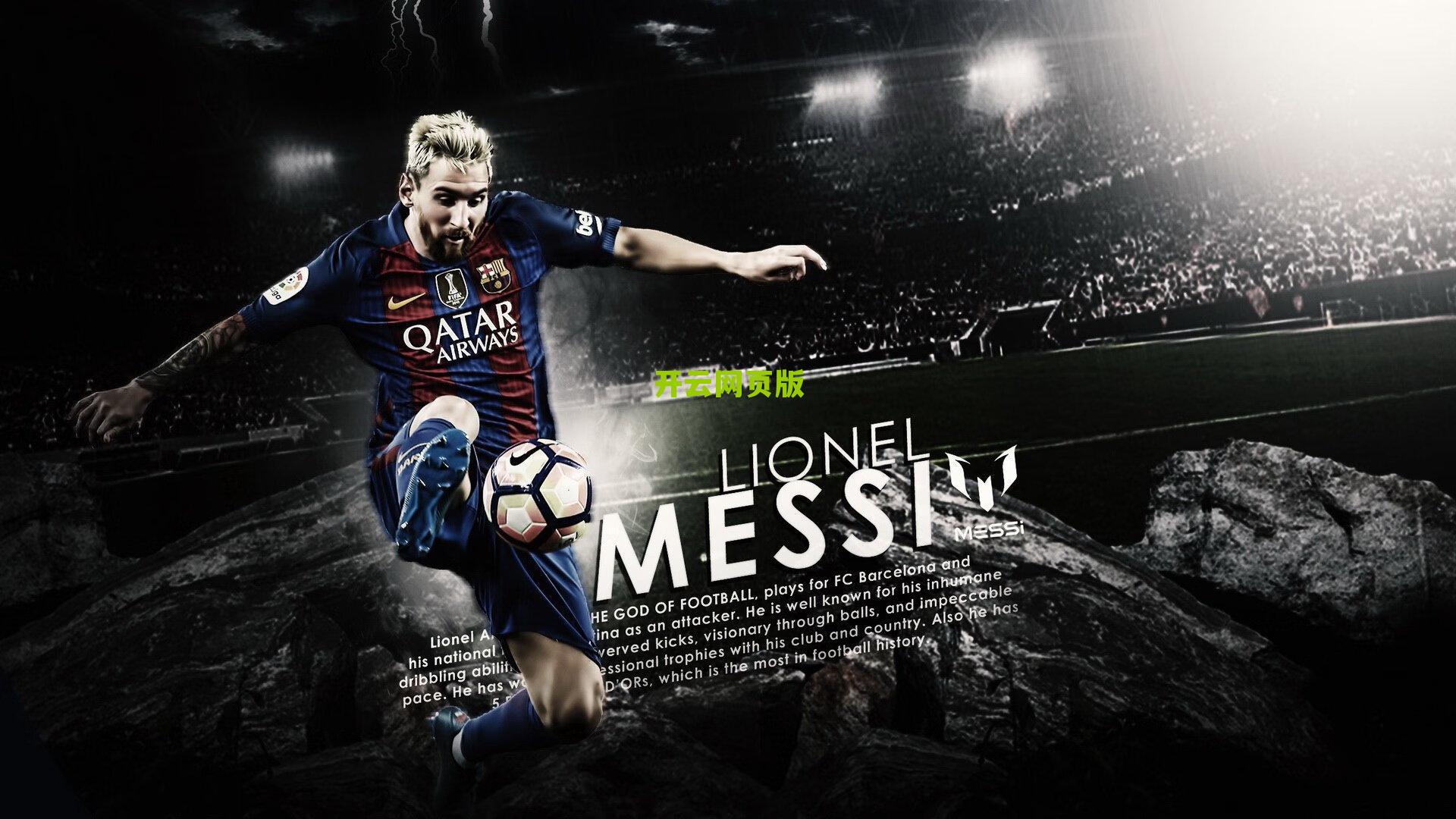 战术失衡与个体失误交织，巴萨主场饮恨；弗利克赛后聚焦积极信号，重建之路曙光初现