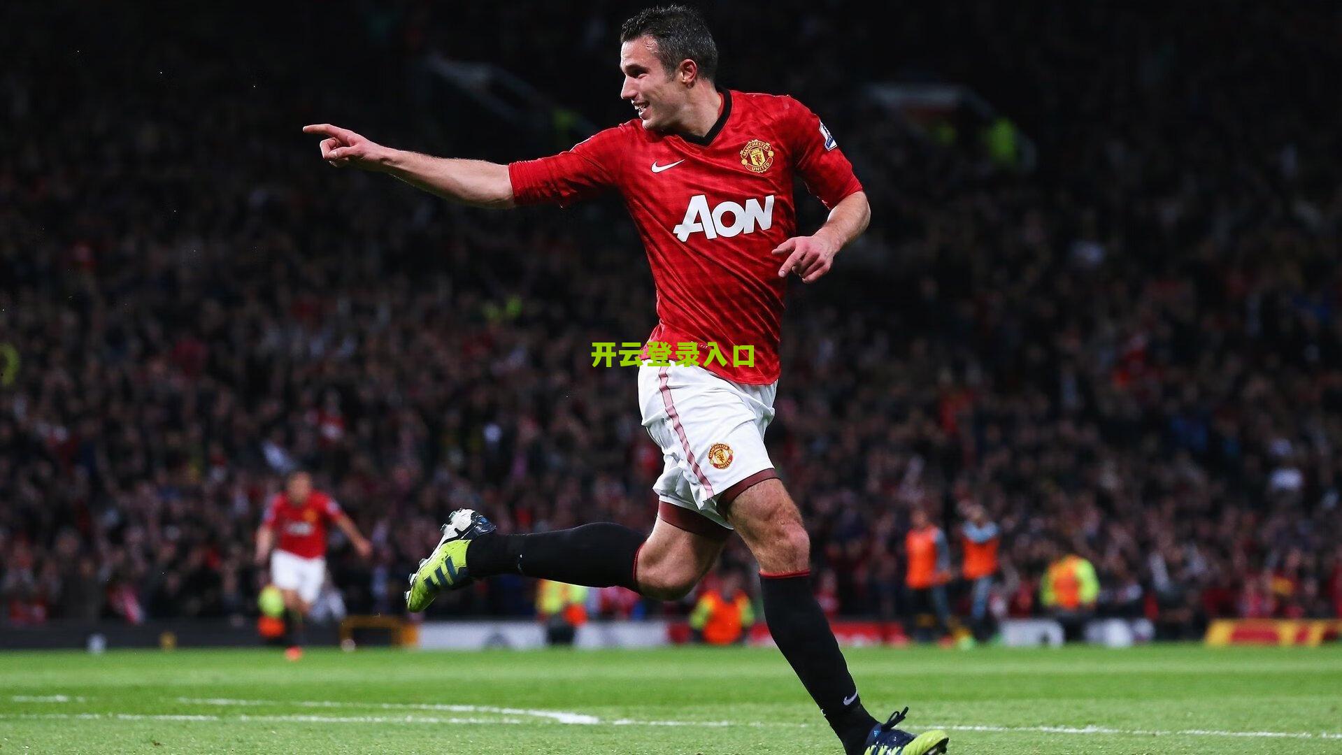 利物浦惨败引争议，裁判尺度遭质疑，萨拉赫低迷，斯洛特清空社媒