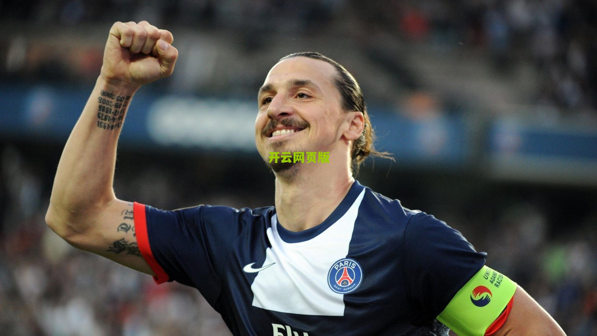 意甲转会市场再起波澜,紫百合佛罗伦萨瞄准波兰国脚中卫,斯佩齐亚防线核心维希涅夫斯基成焦点