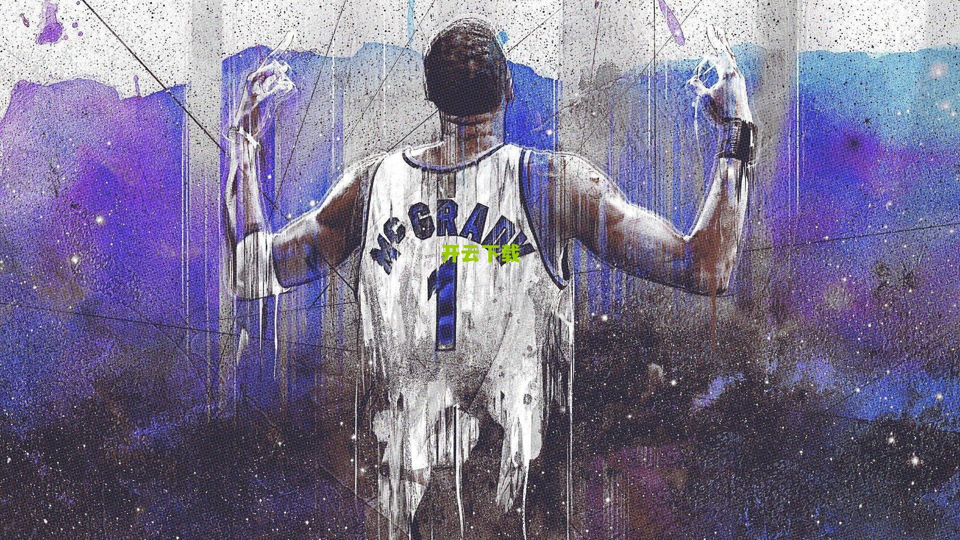 德甲巅峰对决，多特蒙德主场迎战门兴，矛与盾的较量将定格局