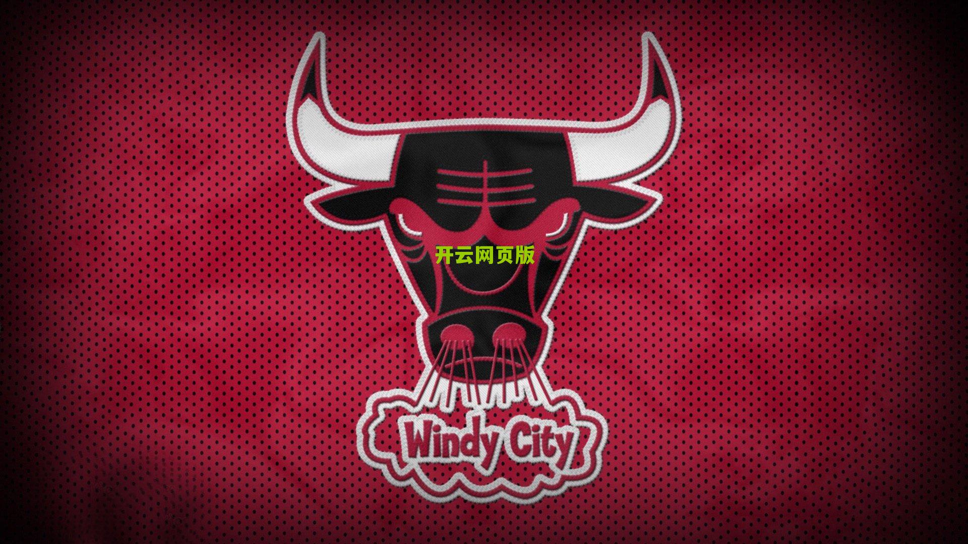 曼彻斯特晚报披露，曼联高层力挺弗莱彻，昔日中场核心曾获卡里克教练组邀约