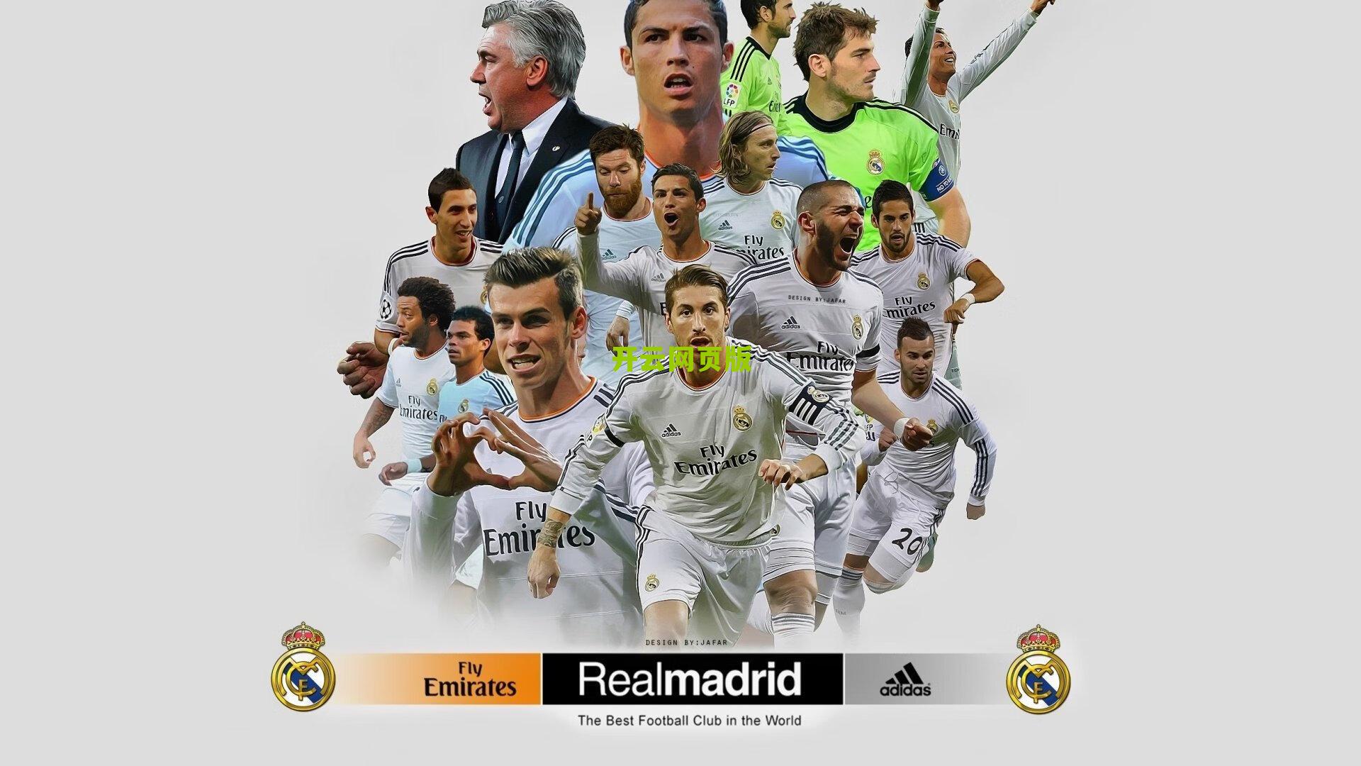 英超今夜乱战！3场高危冷门预警，榜首集团难逃暗雷