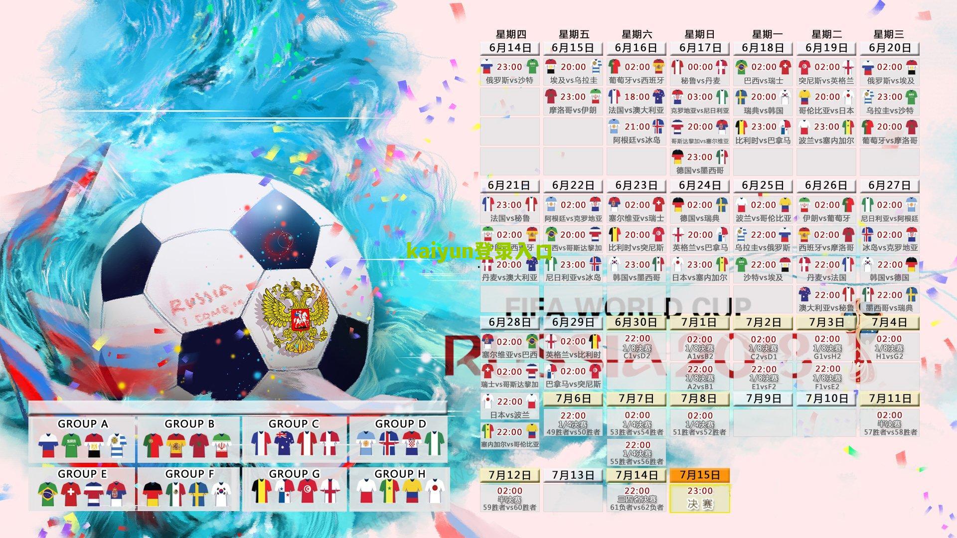 上田绮世荣膺日本球员工会2025年度MVP 旅欧生涯高光铸就亚洲荣耀