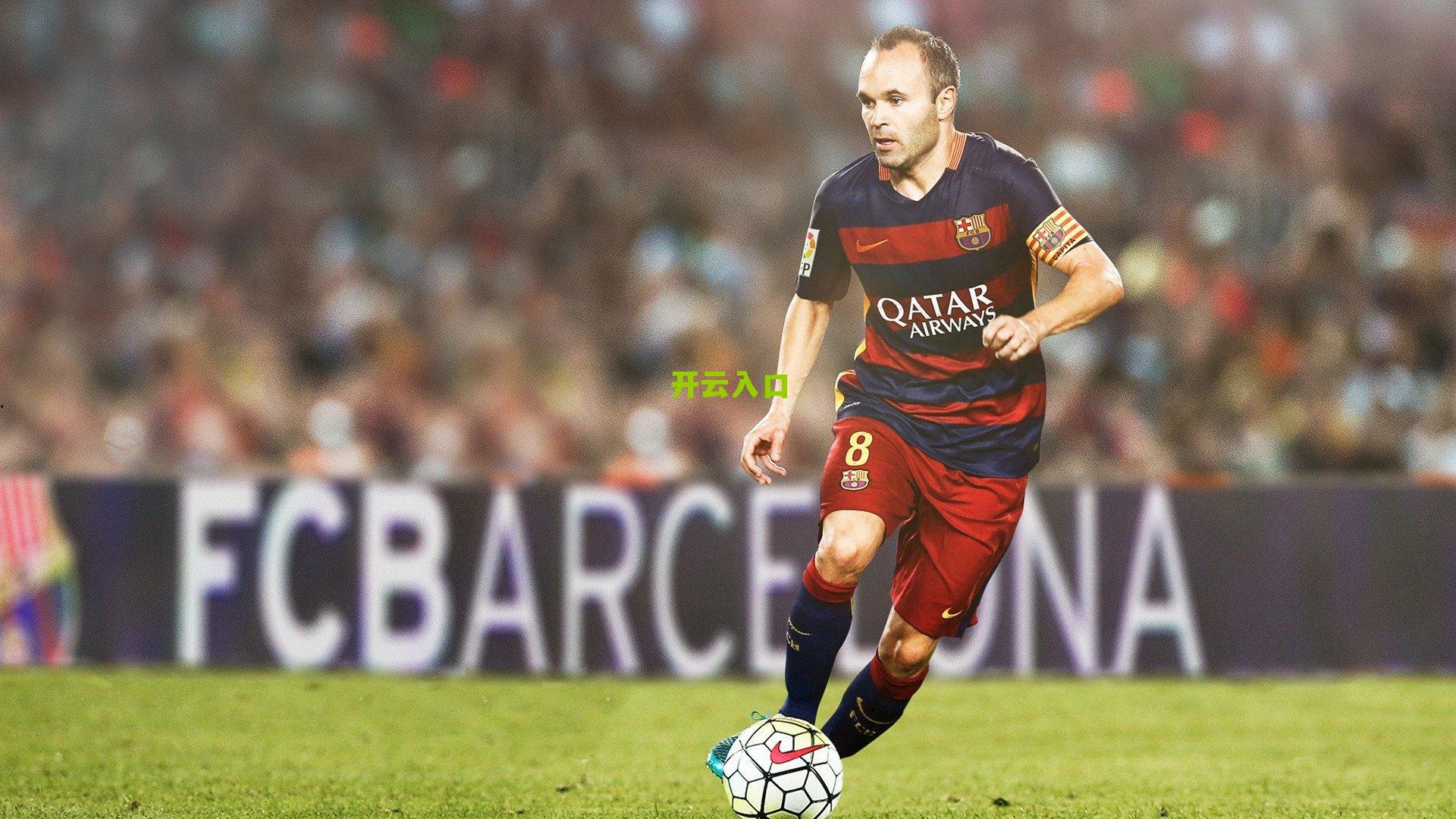 米兰防线革新锁定两大目标 意甲顶级中卫金玟哉与路易斯-费利佩进入引援视野